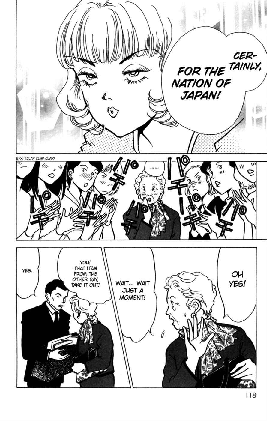 Page 35 Chapter 8 Ally of Justice