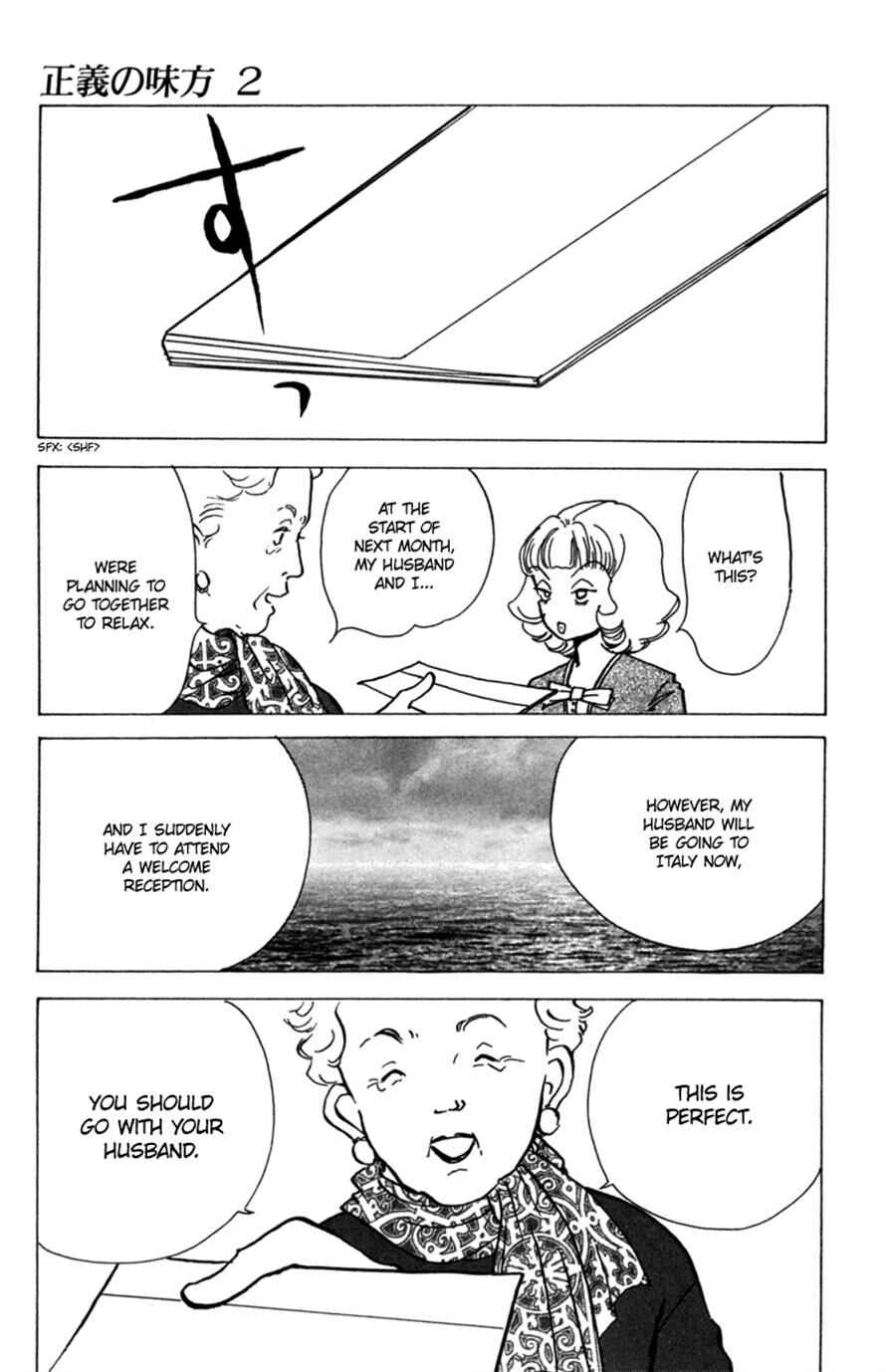 Page 36 Chapter 8 Ally of Justice
