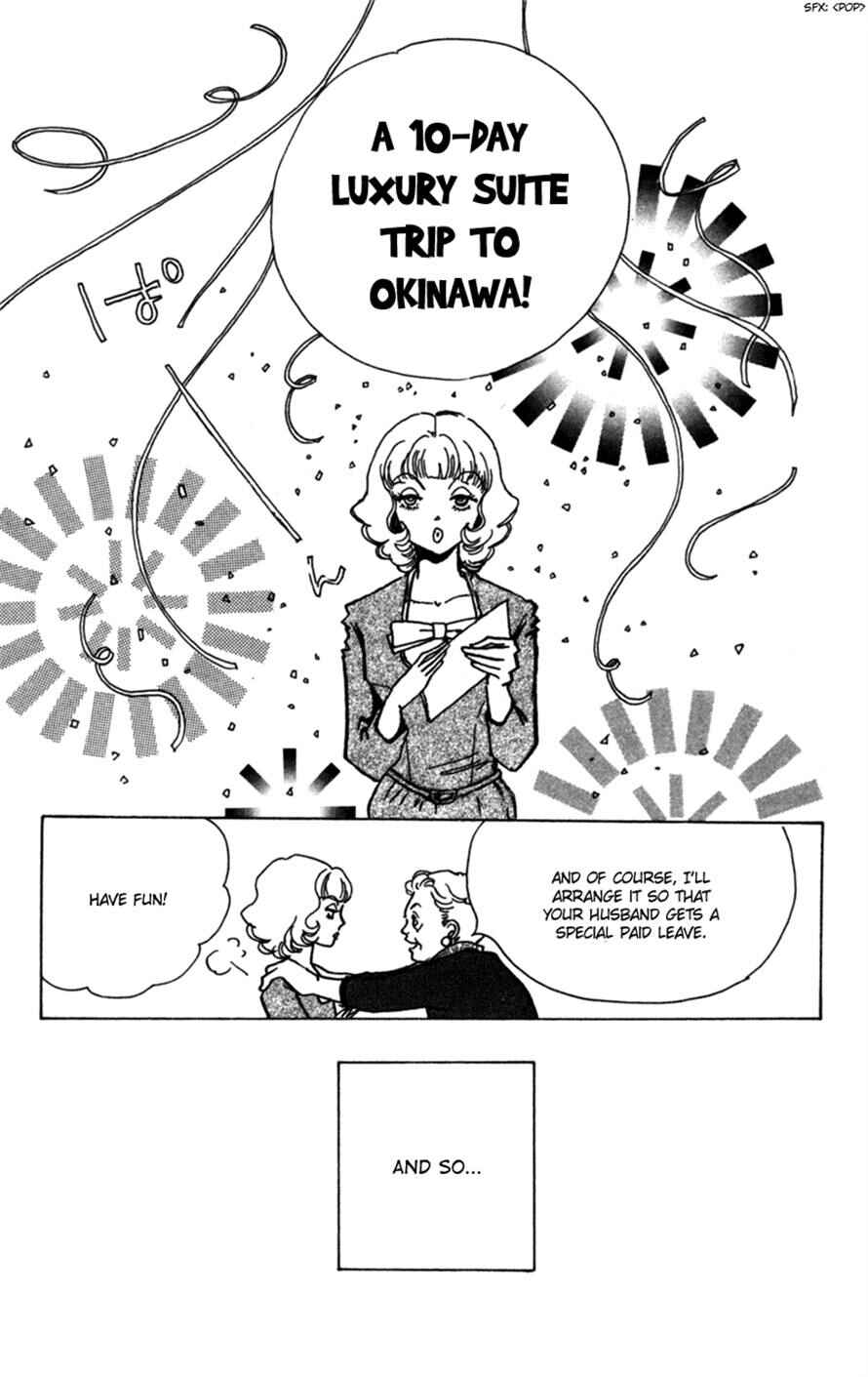 Page 37 Chapter 8 Ally of Justice