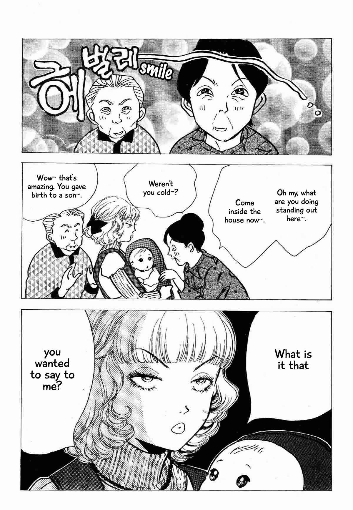 Page 10 Chapter 19 Ally of Justice