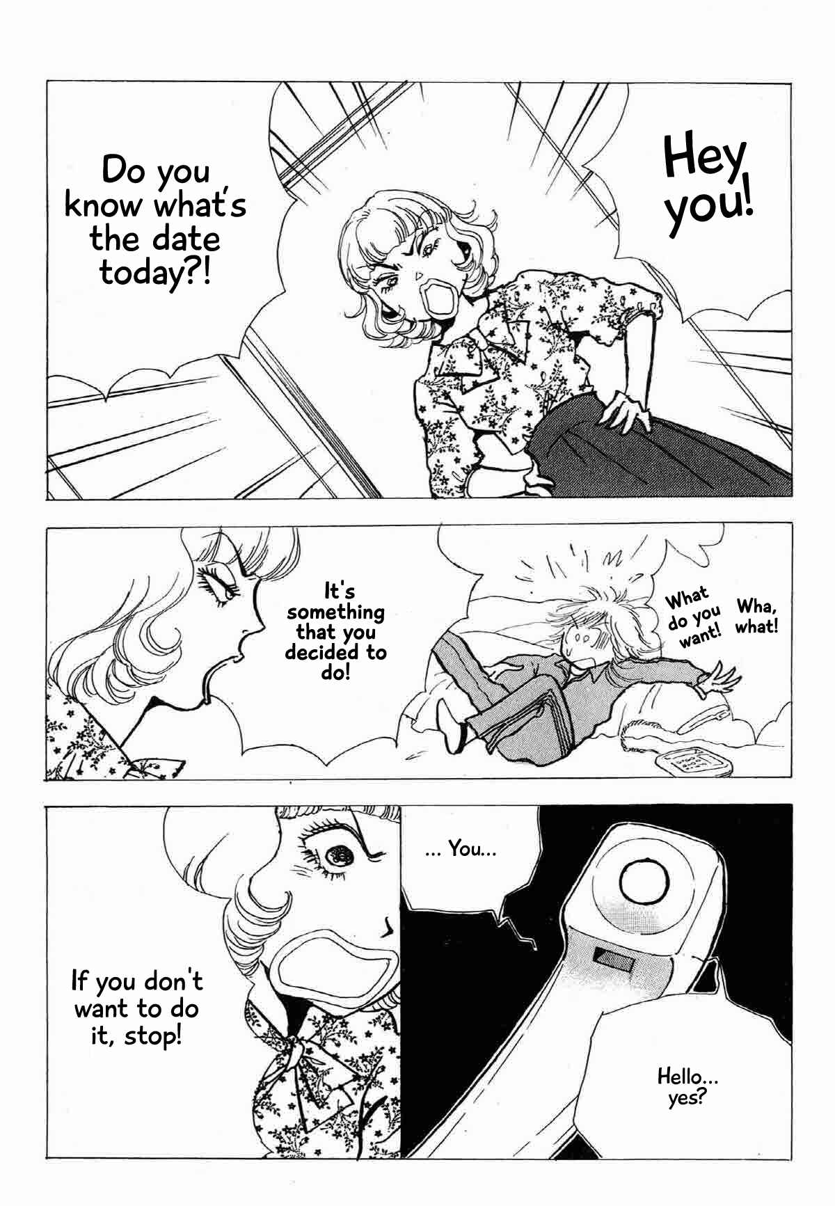 Page 25 Chapter 19 Ally of Justice