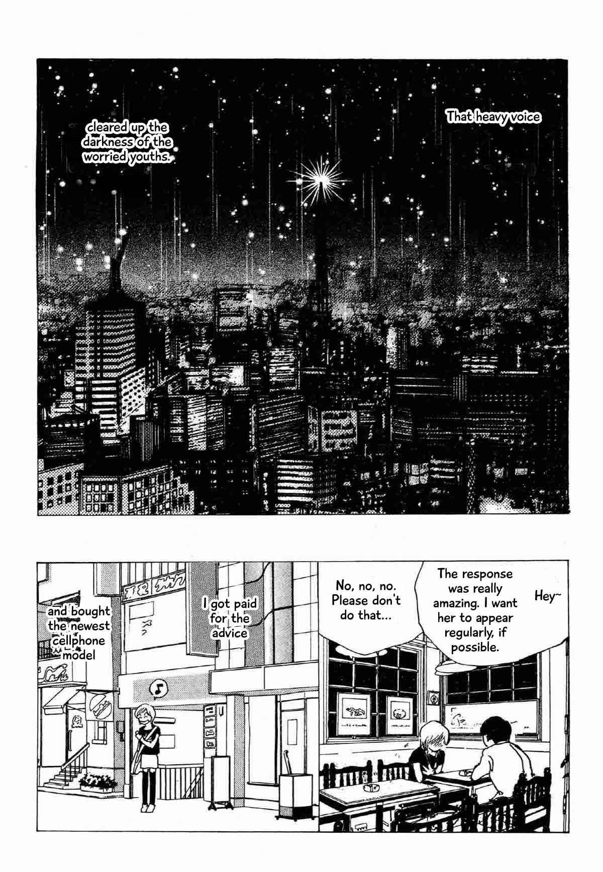 Page 31 Chapter 19 Ally of Justice