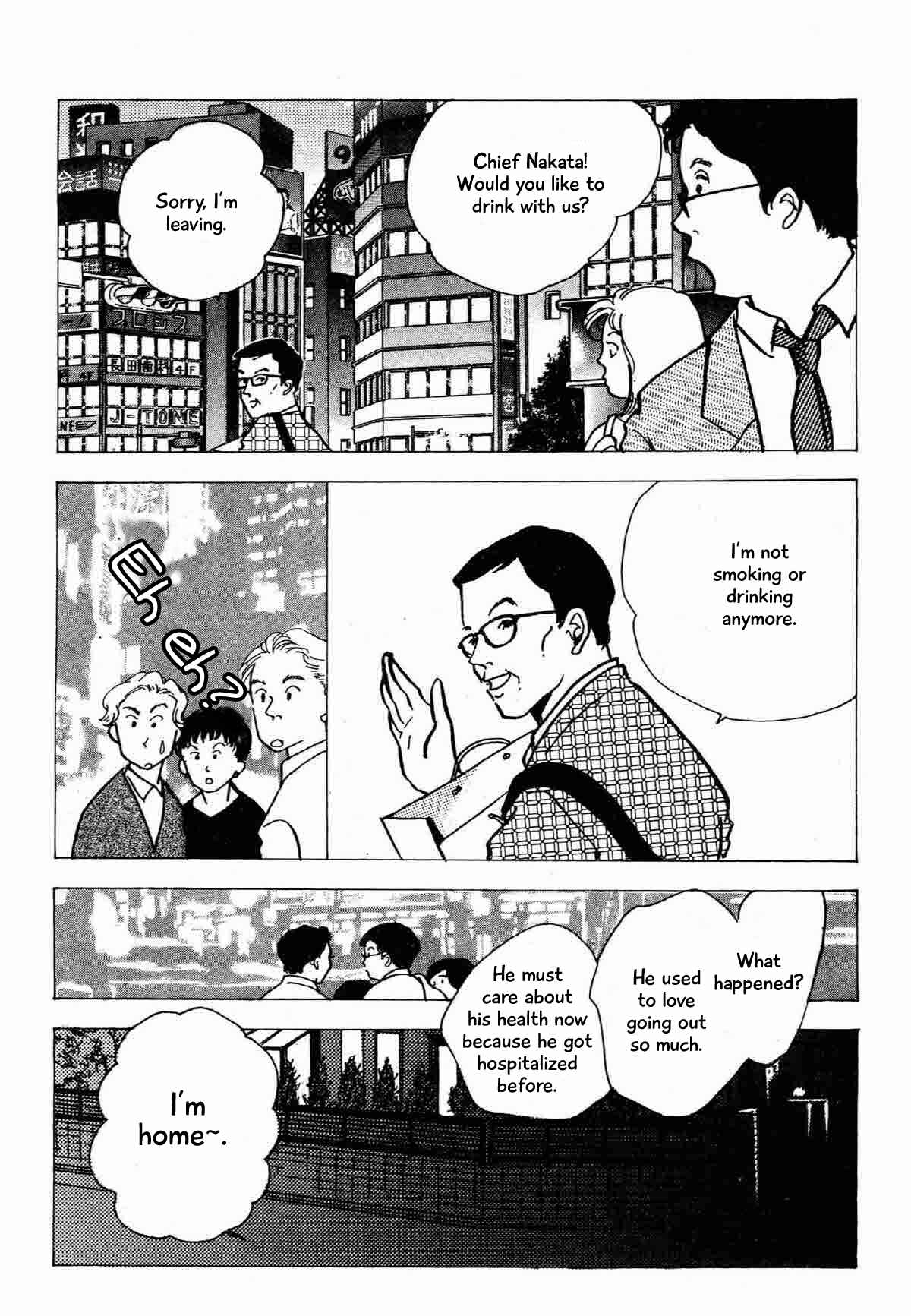 Page 4 Chapter 19 Ally of Justice