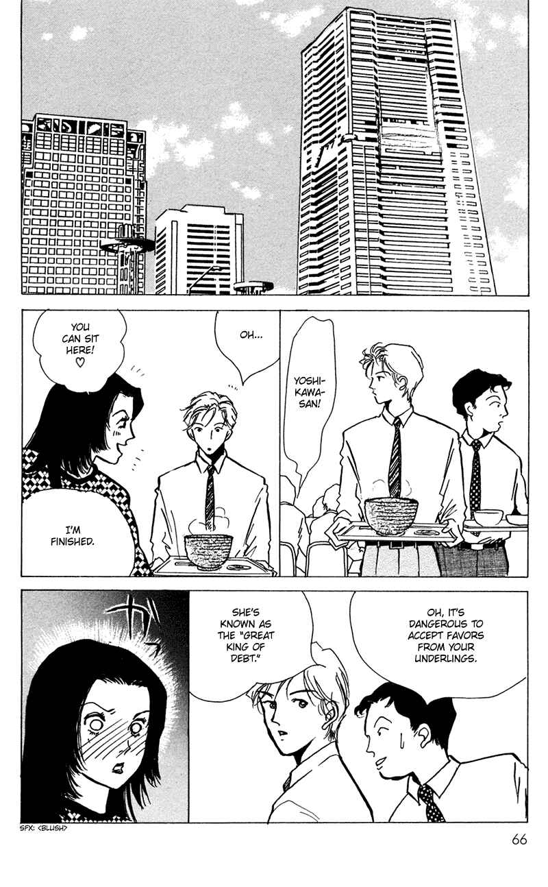 Page 20 Chapter 12 Ally of Justice