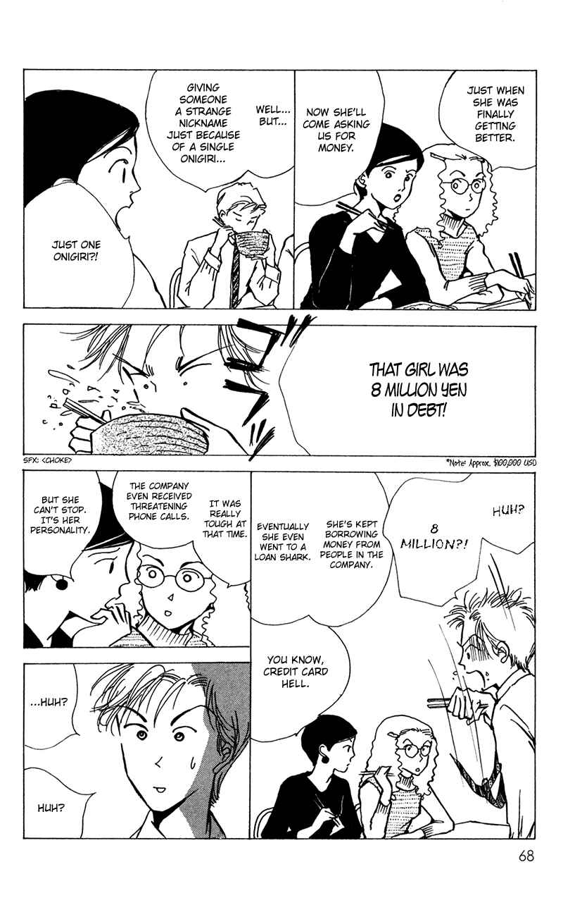 Page 22 Chapter 12 Ally of Justice
