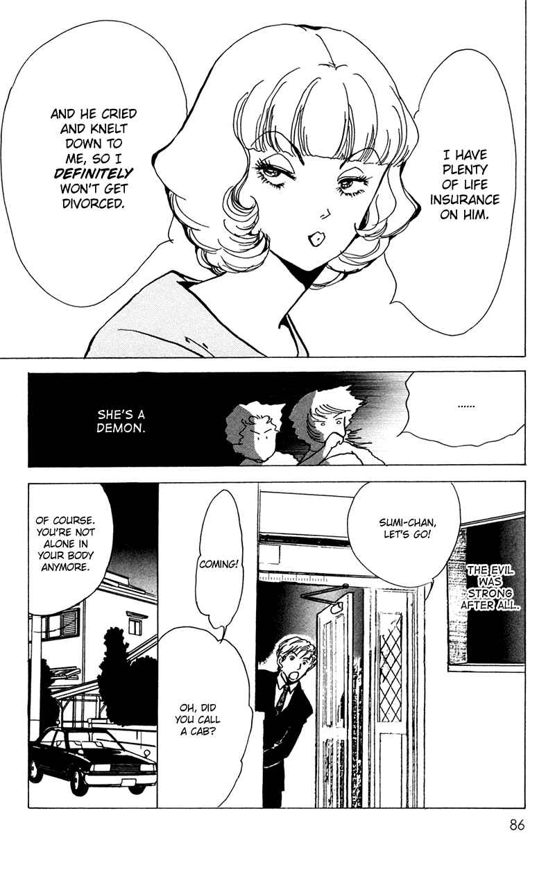 Page 40 Chapter 12 Ally of Justice