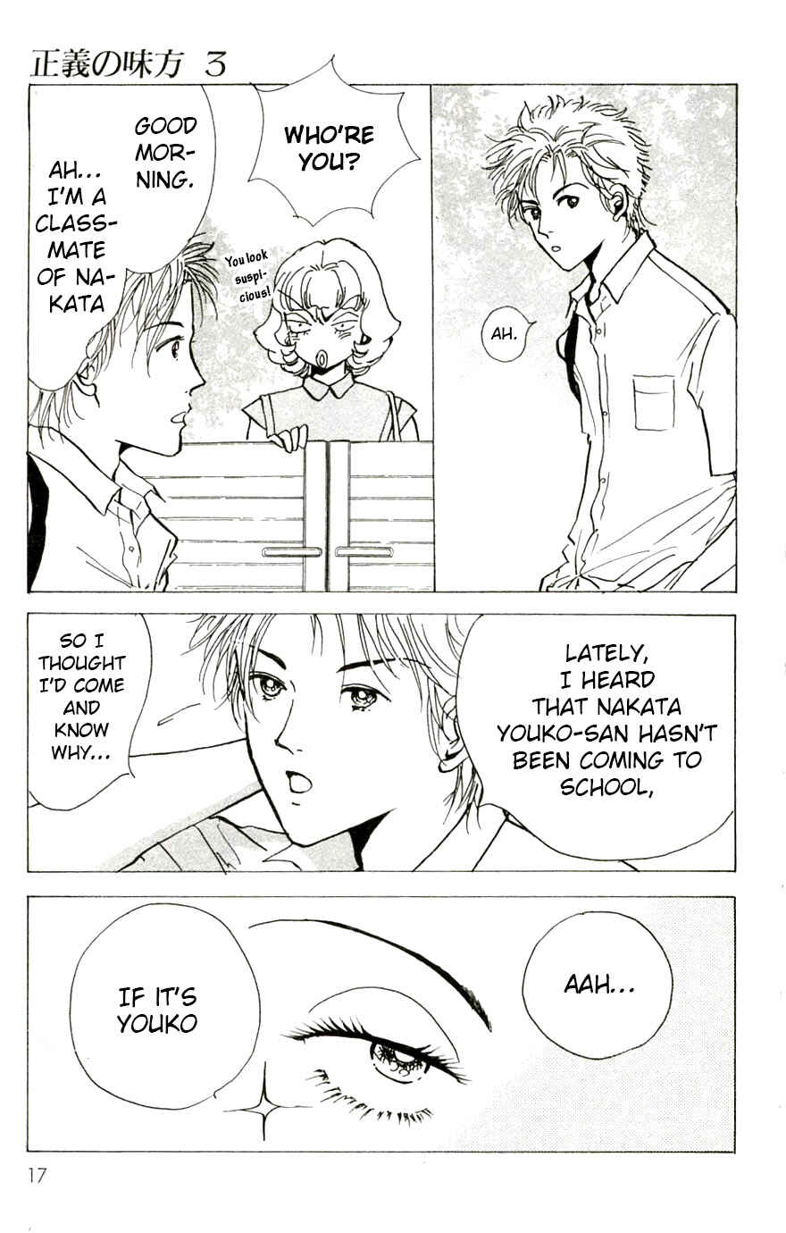 Page 21 Chapter 11 Ally of Justice