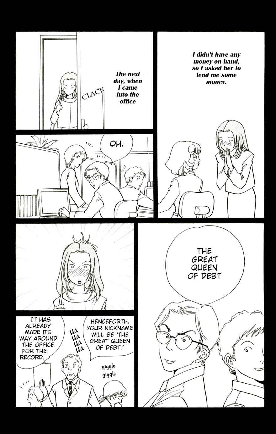 Page 35 Chapter 11 Ally of Justice