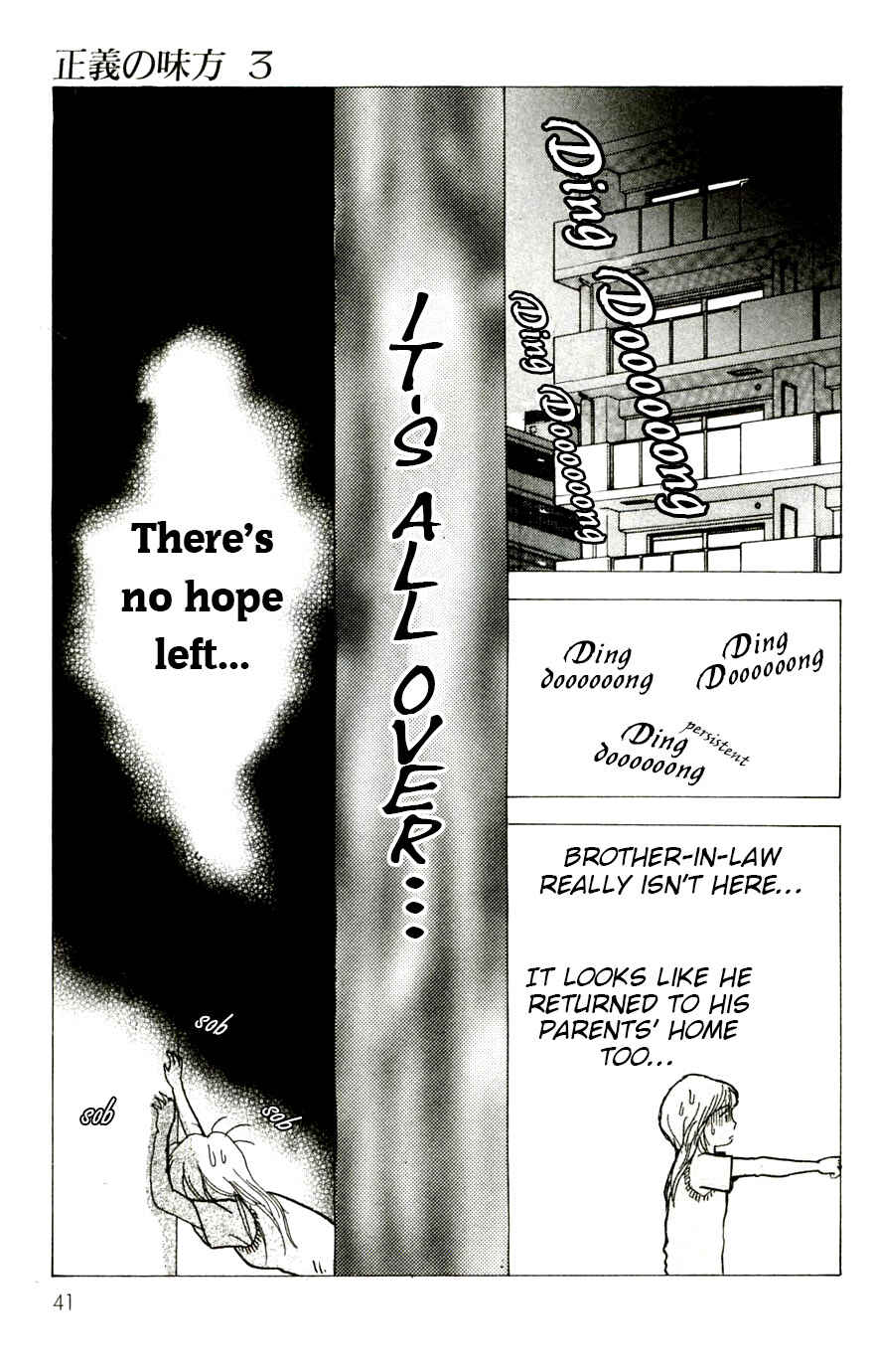 Page 45 Chapter 11 Ally of Justice