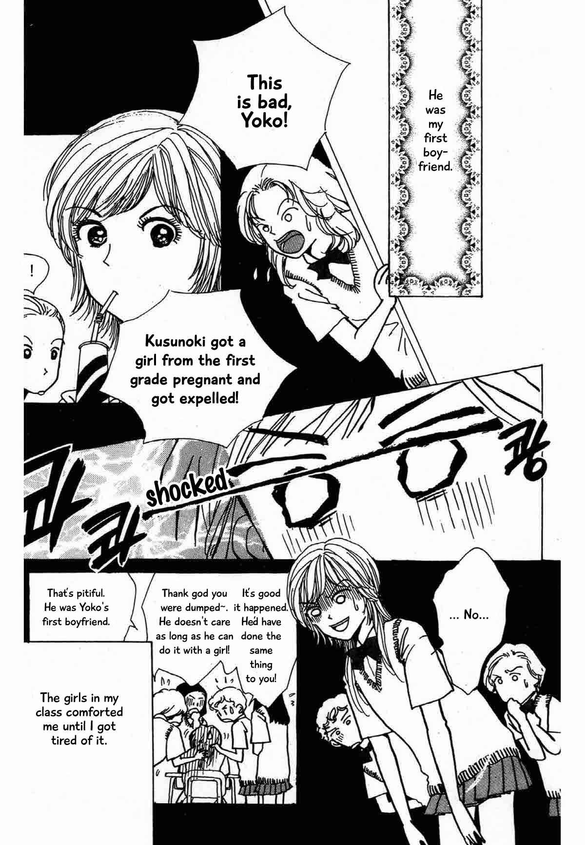 Page 3 Chapter 18.5 Ally of Justice