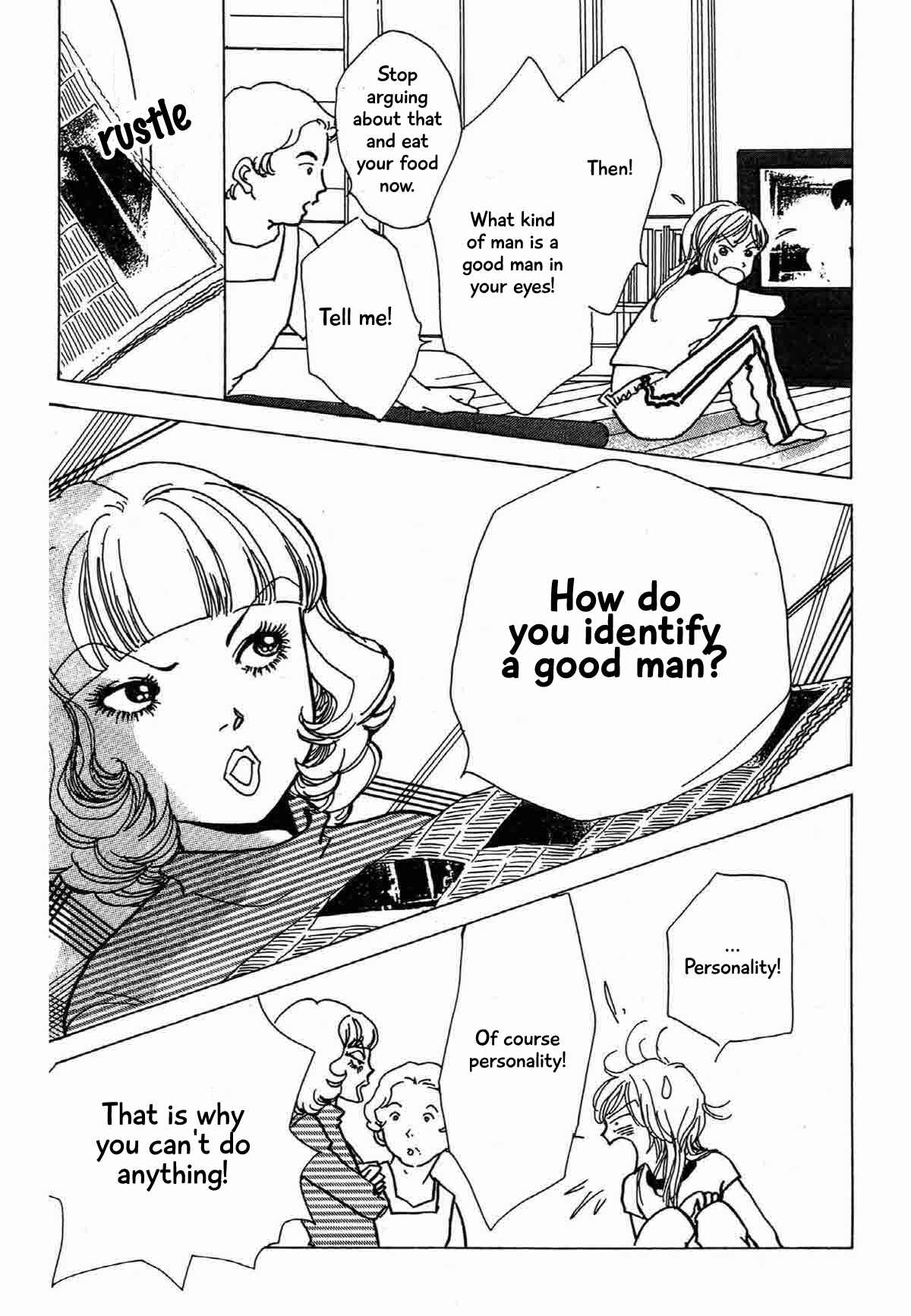 Page 5 Chapter 18.5 Ally of Justice