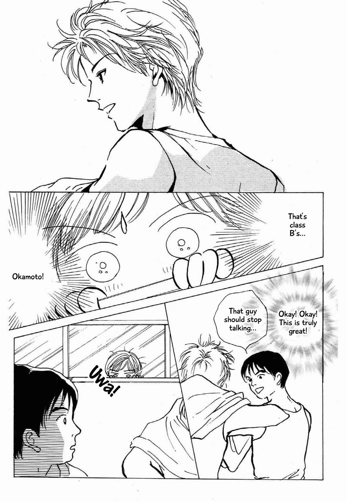 Page 9 Chapter 18.5 Ally of Justice