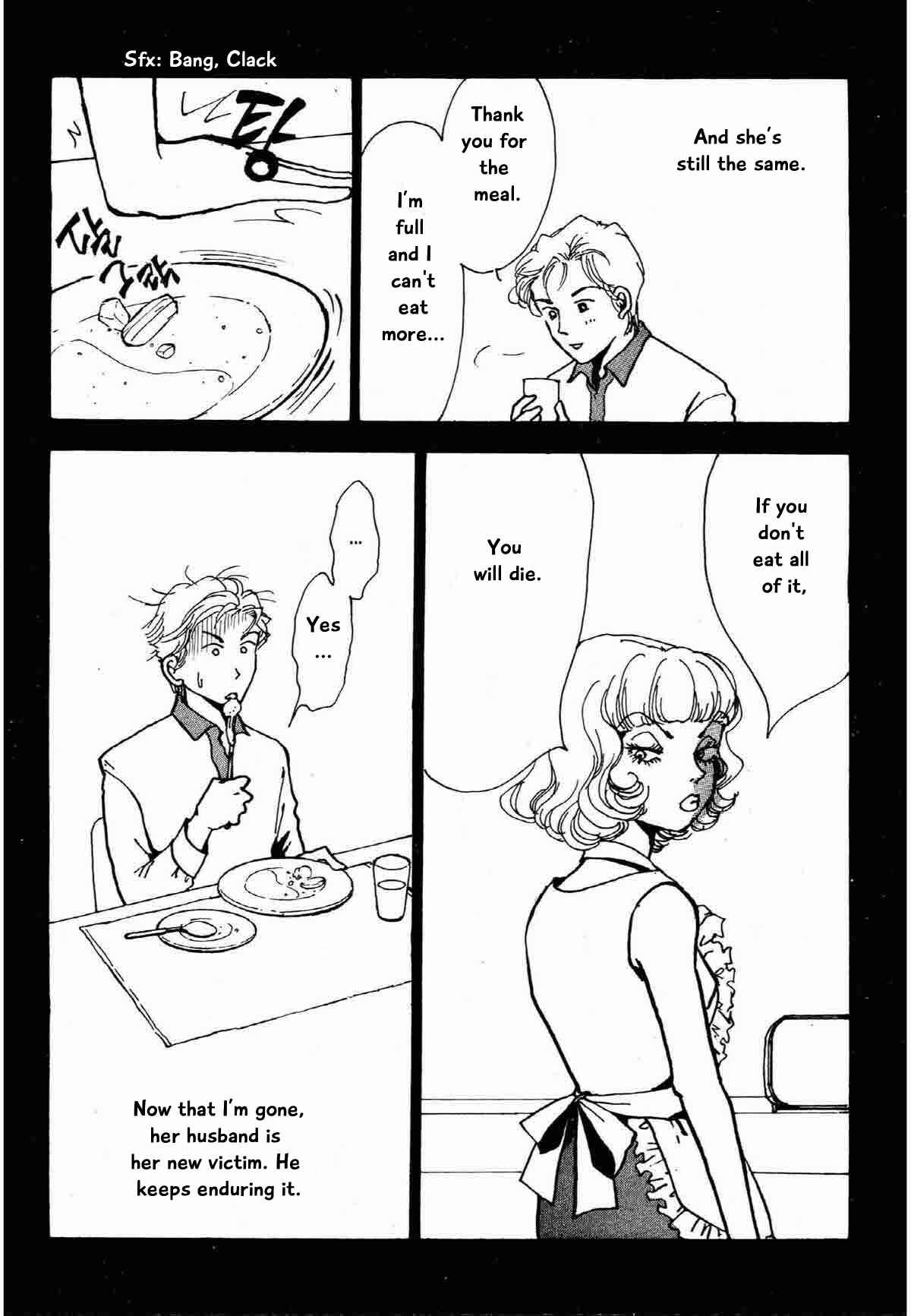 Page 20 Chapter 23 Ally of Justice