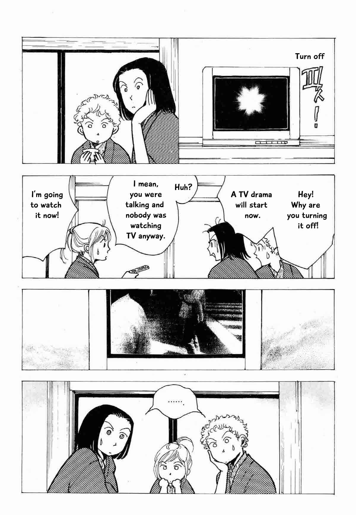 Page 7 Chapter 23 Ally of Justice