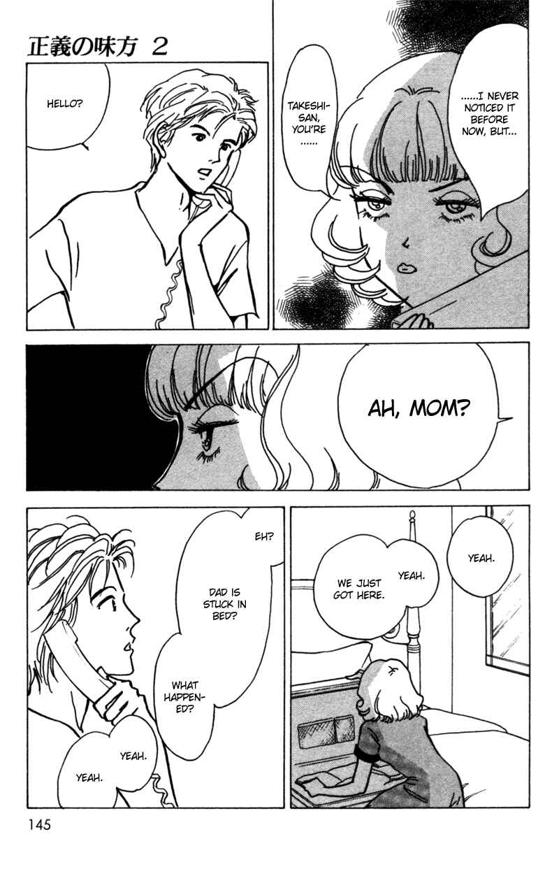 Page 22 Chapter 9 Ally of Justice
