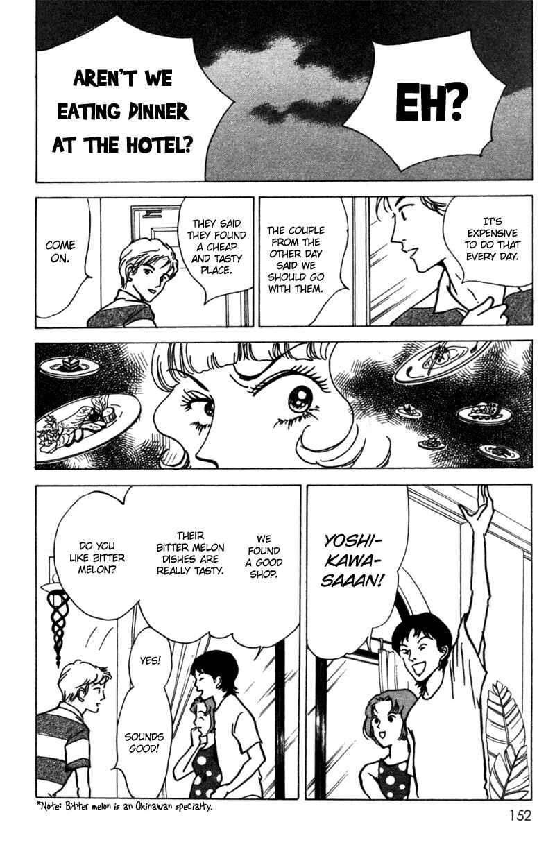 Page 29 Chapter 9 Ally of Justice