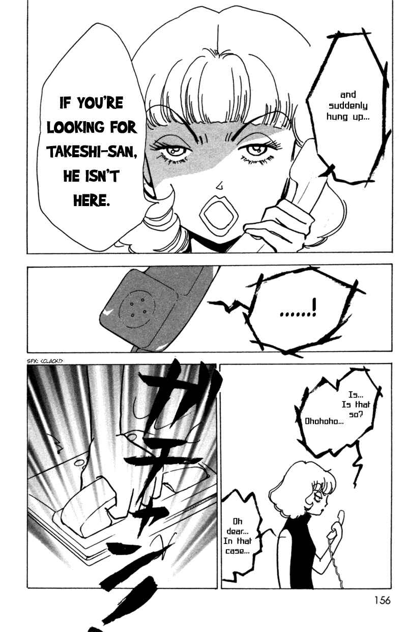 Page 33 Chapter 9 Ally of Justice