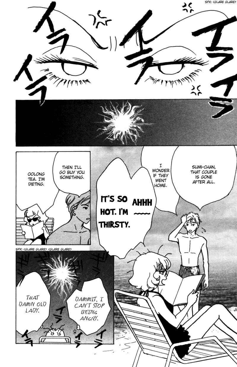 Page 35 Chapter 9 Ally of Justice