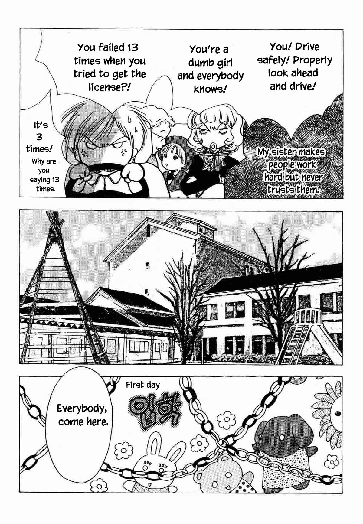 Page 11 Chapter 25 Ally of Justice