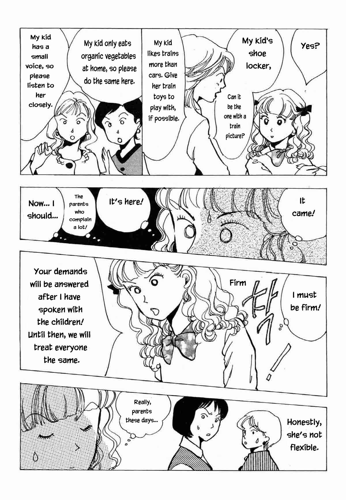 Page 14 Chapter 25 Ally of Justice