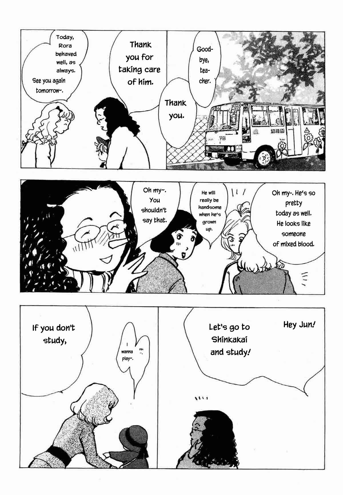 Page 19 Chapter 25 Ally of Justice