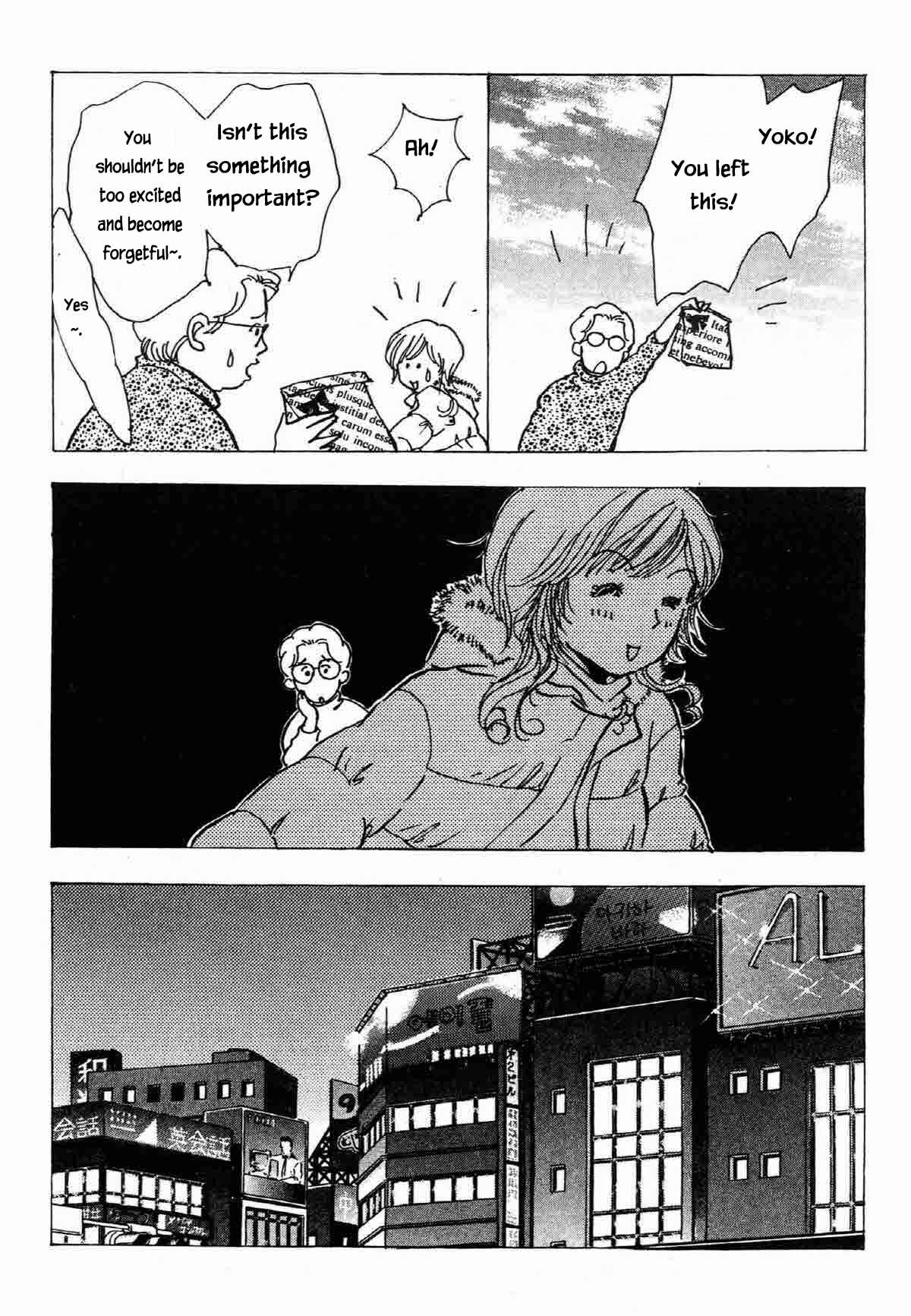 Page 24 Chapter 25 Ally of Justice