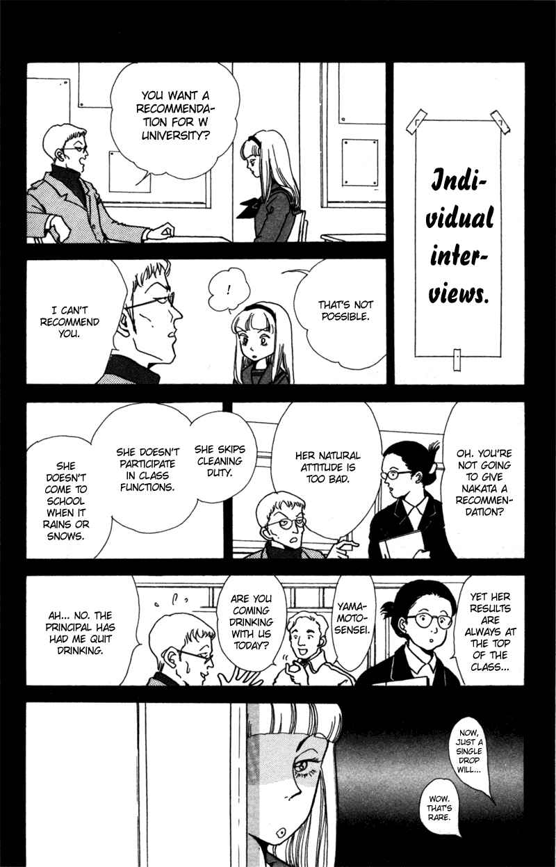 Page 26 Chapter 6 Ally of Justice