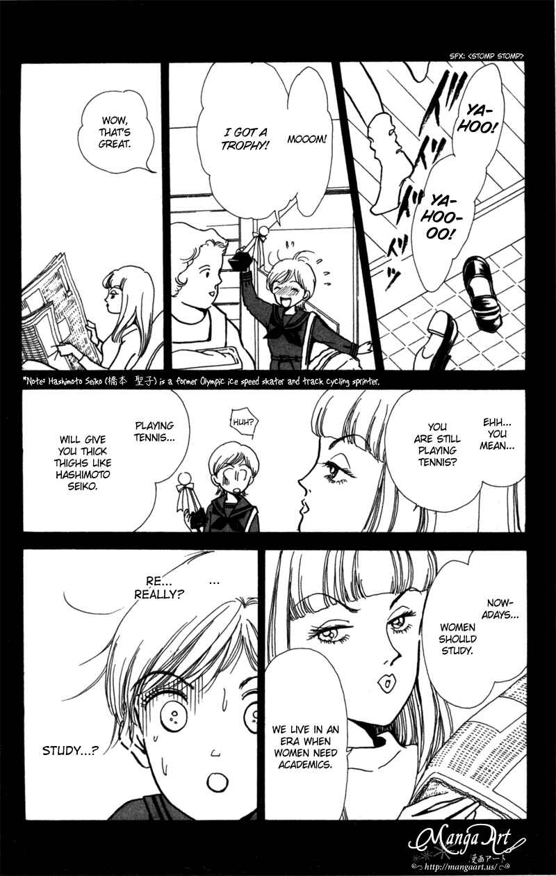 Page 34 Chapter 6 Ally of Justice