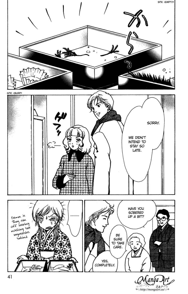 Page 44 Chapter 6 Ally of Justice