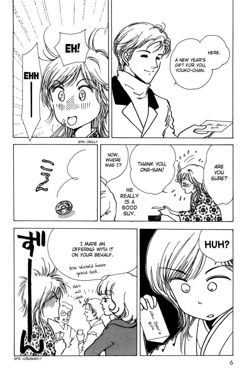 Page 9 Chapter 6 Ally of Justice