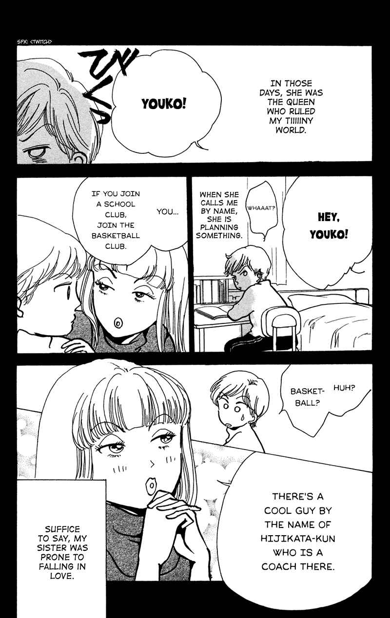 Page 11 Chapter 14 Ally of Justice
