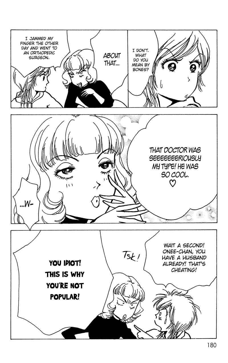 Page 29 Chapter 14 Ally of Justice