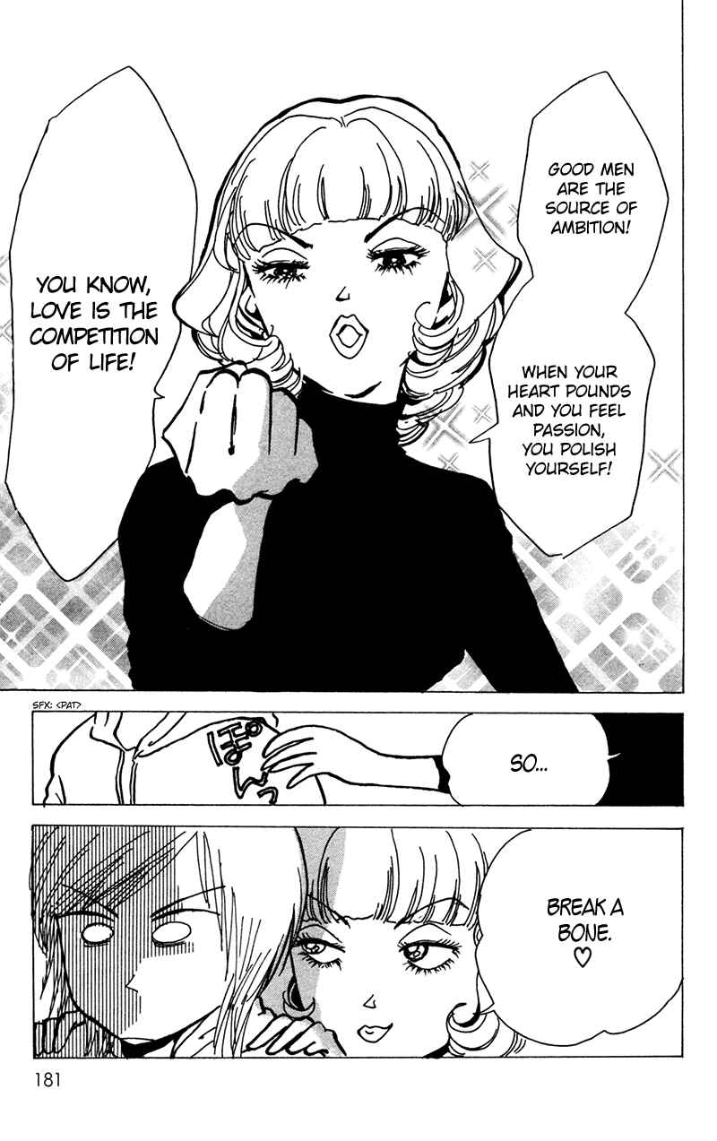 Page 30 Chapter 14 Ally of Justice