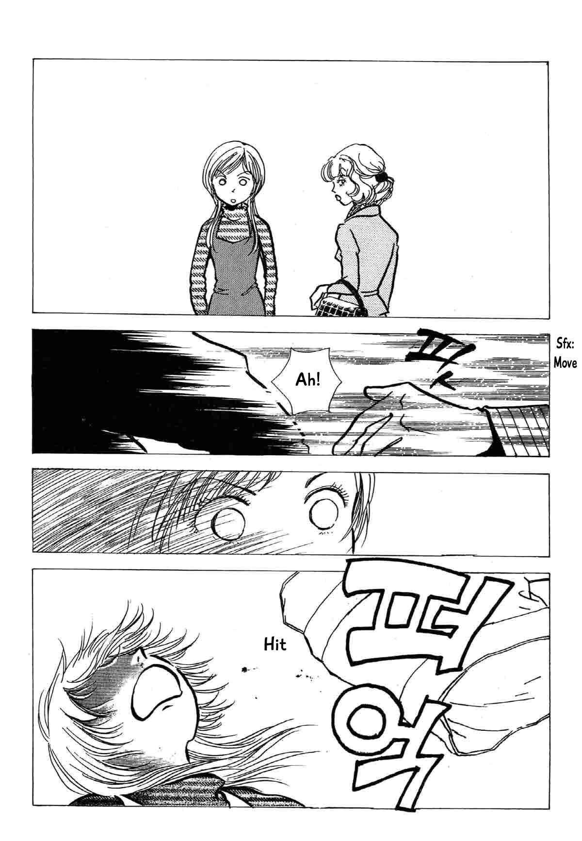 Page 12 Chapter 20 Ally of Justice
