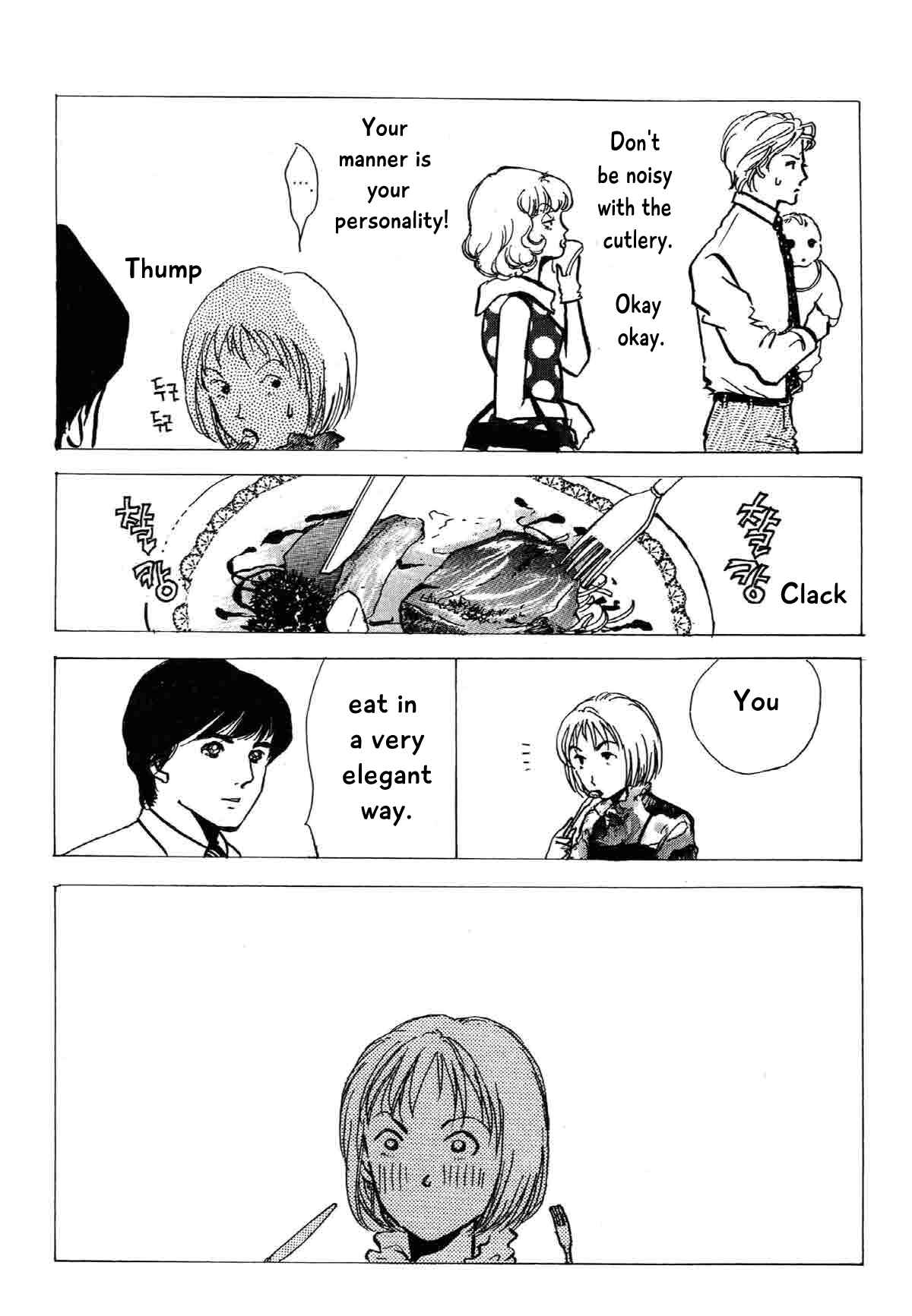 Page 32 Chapter 20 Ally of Justice