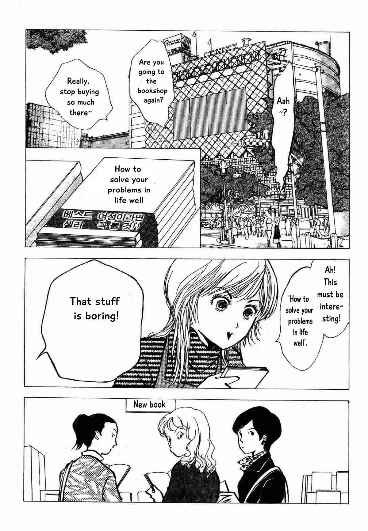 Page 7 Chapter 20 Ally of Justice