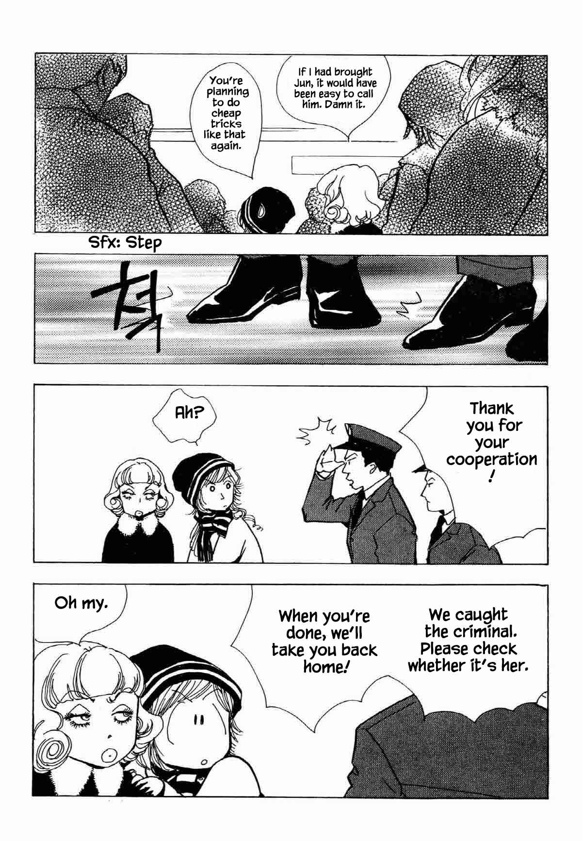 Page 13 Chapter 33 Ally of Justice