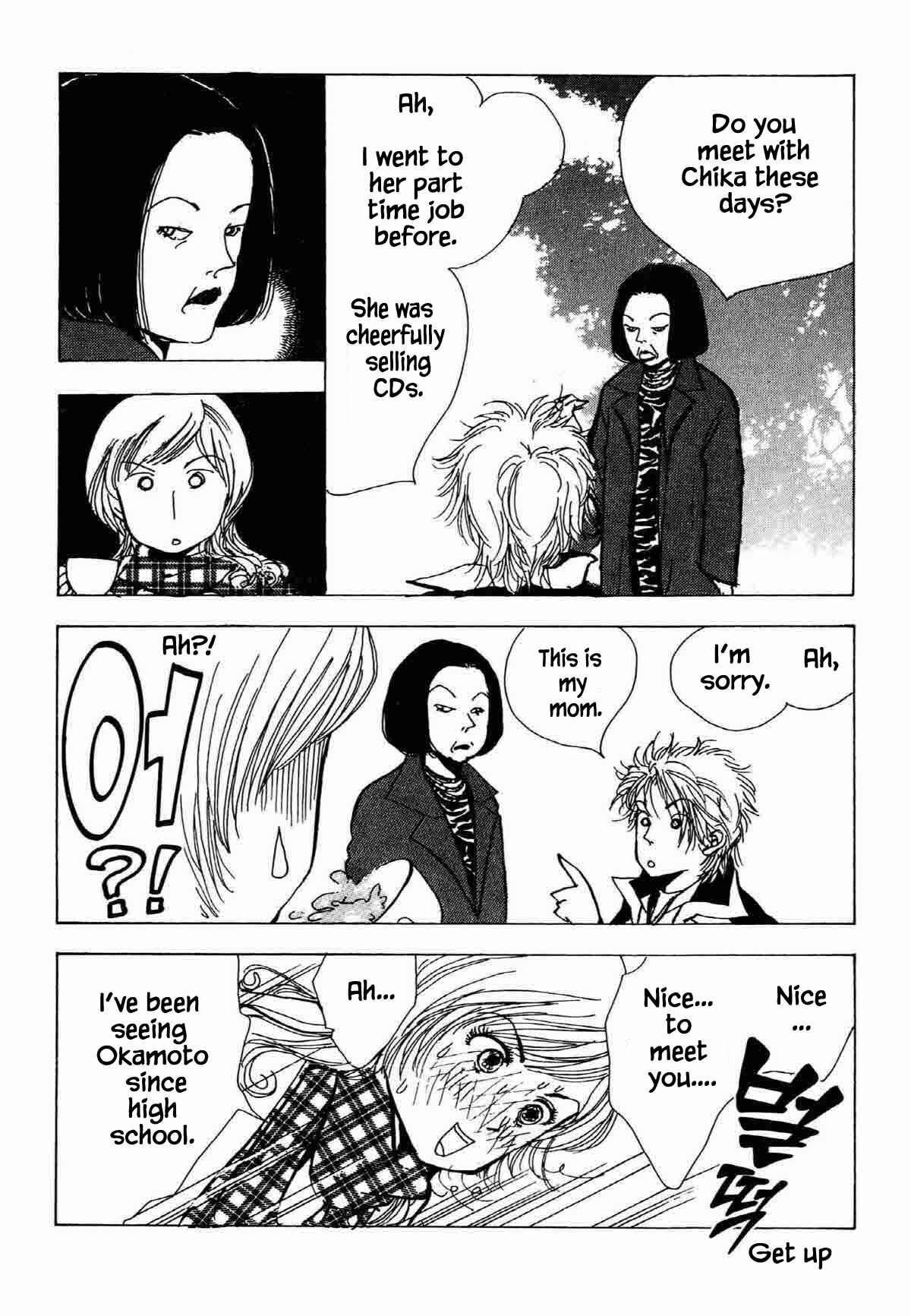 Page 19 Chapter 33 Ally of Justice