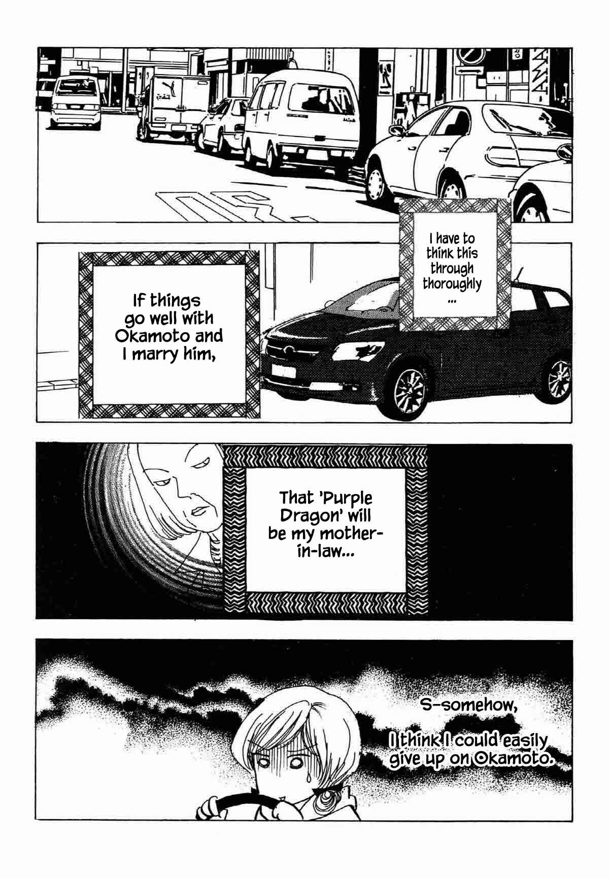 Page 21 Chapter 33 Ally of Justice