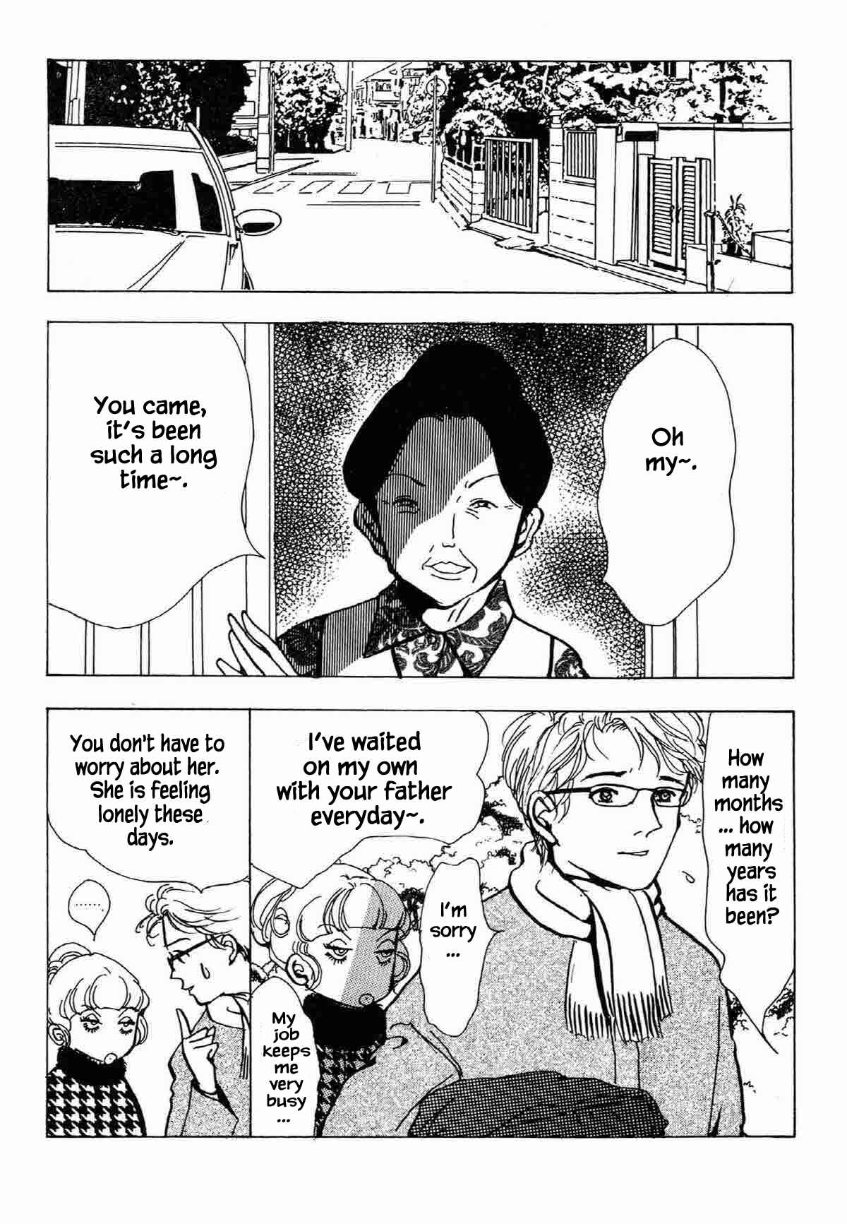 Page 22 Chapter 33 Ally of Justice