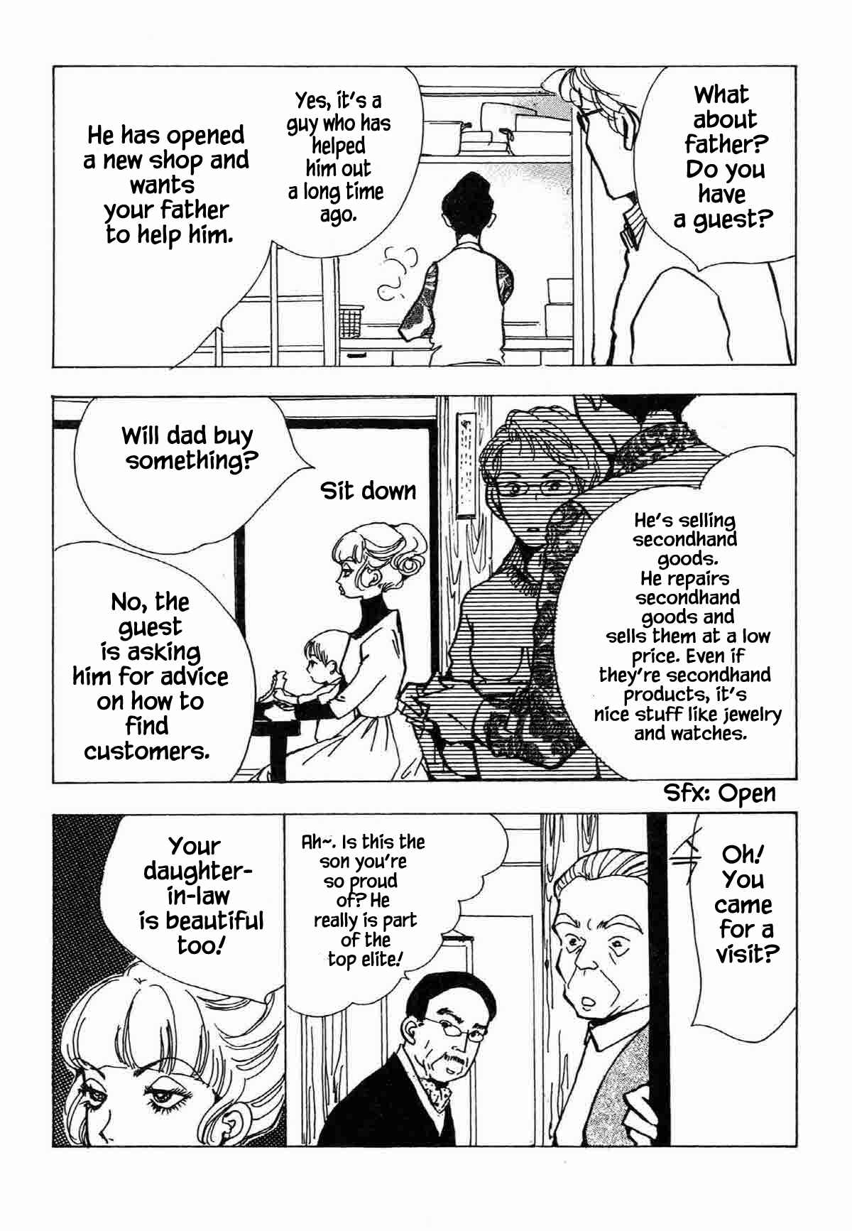 Page 23 Chapter 33 Ally of Justice