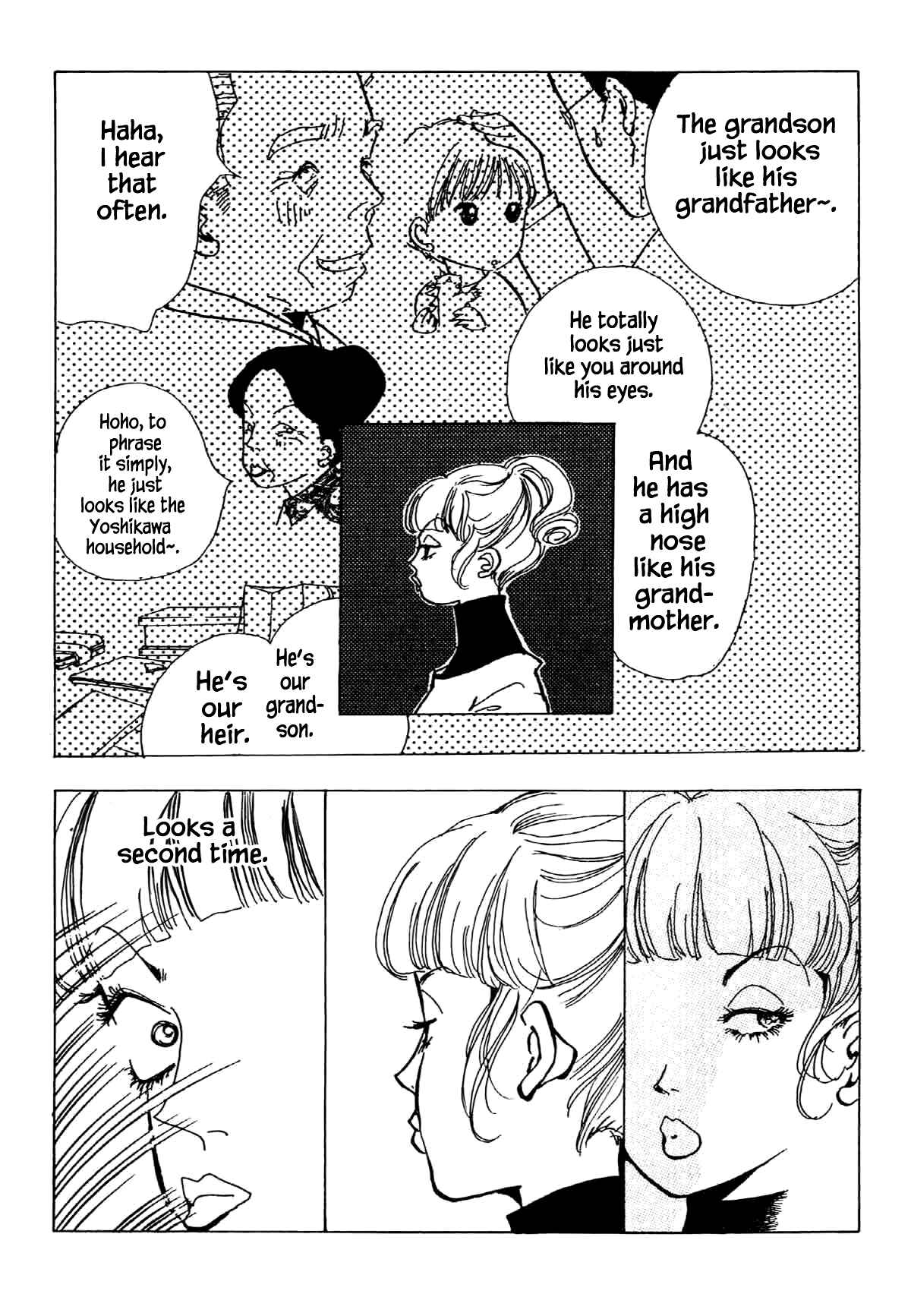Page 24 Chapter 33 Ally of Justice