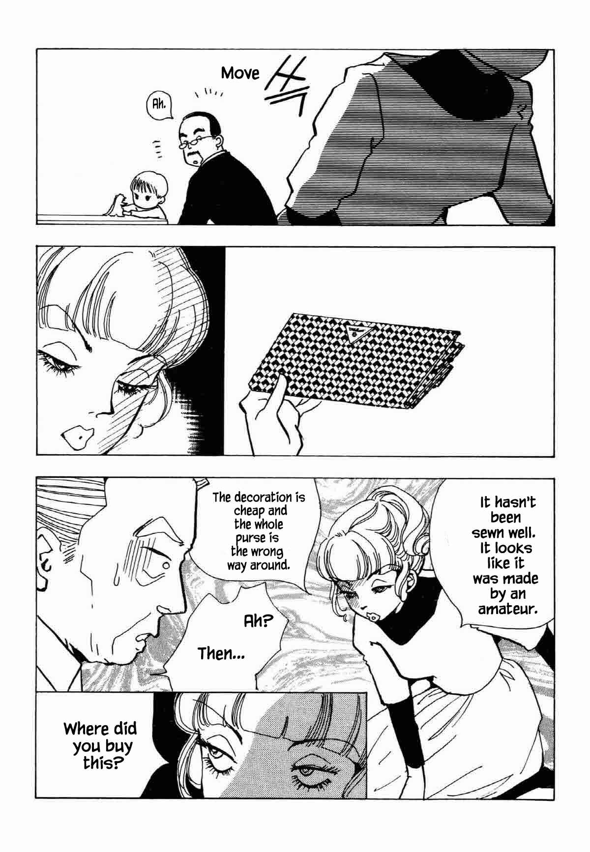 Page 25 Chapter 33 Ally of Justice