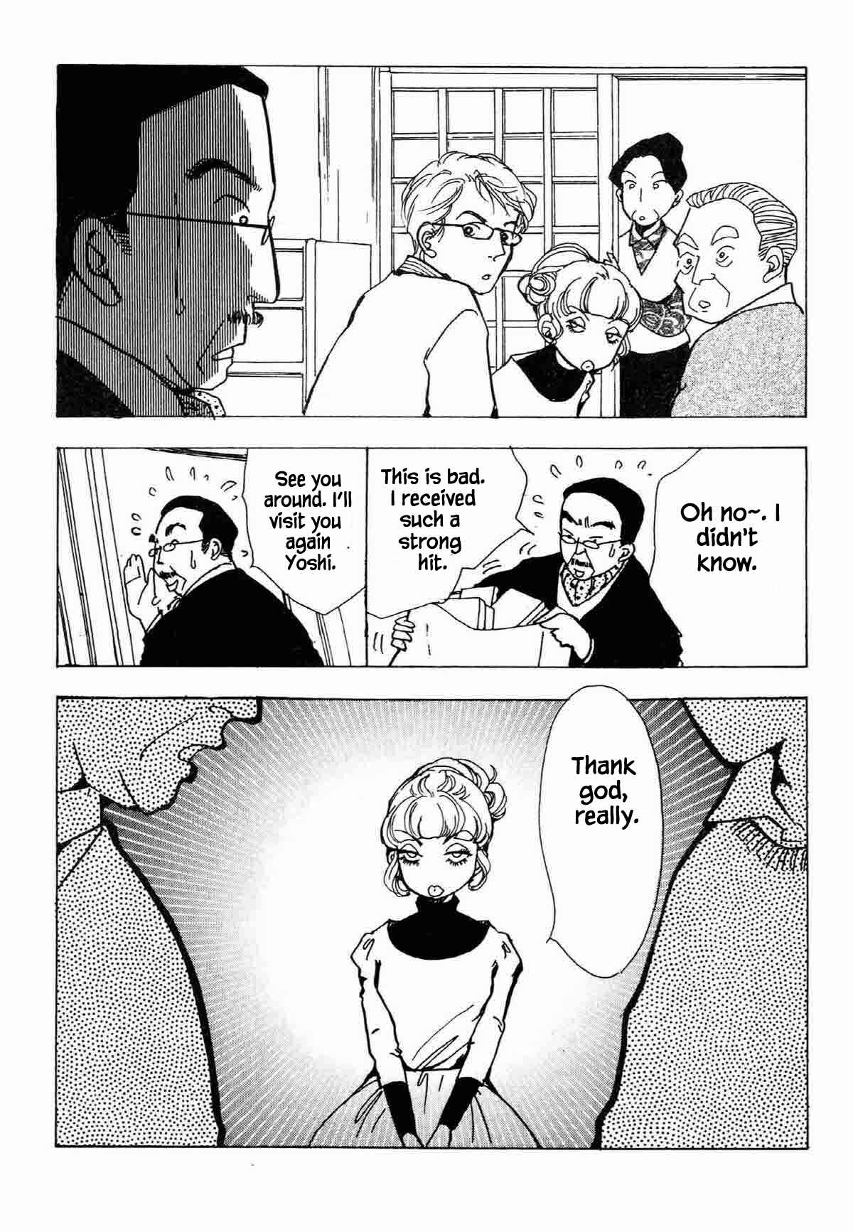 Page 26 Chapter 33 Ally of Justice