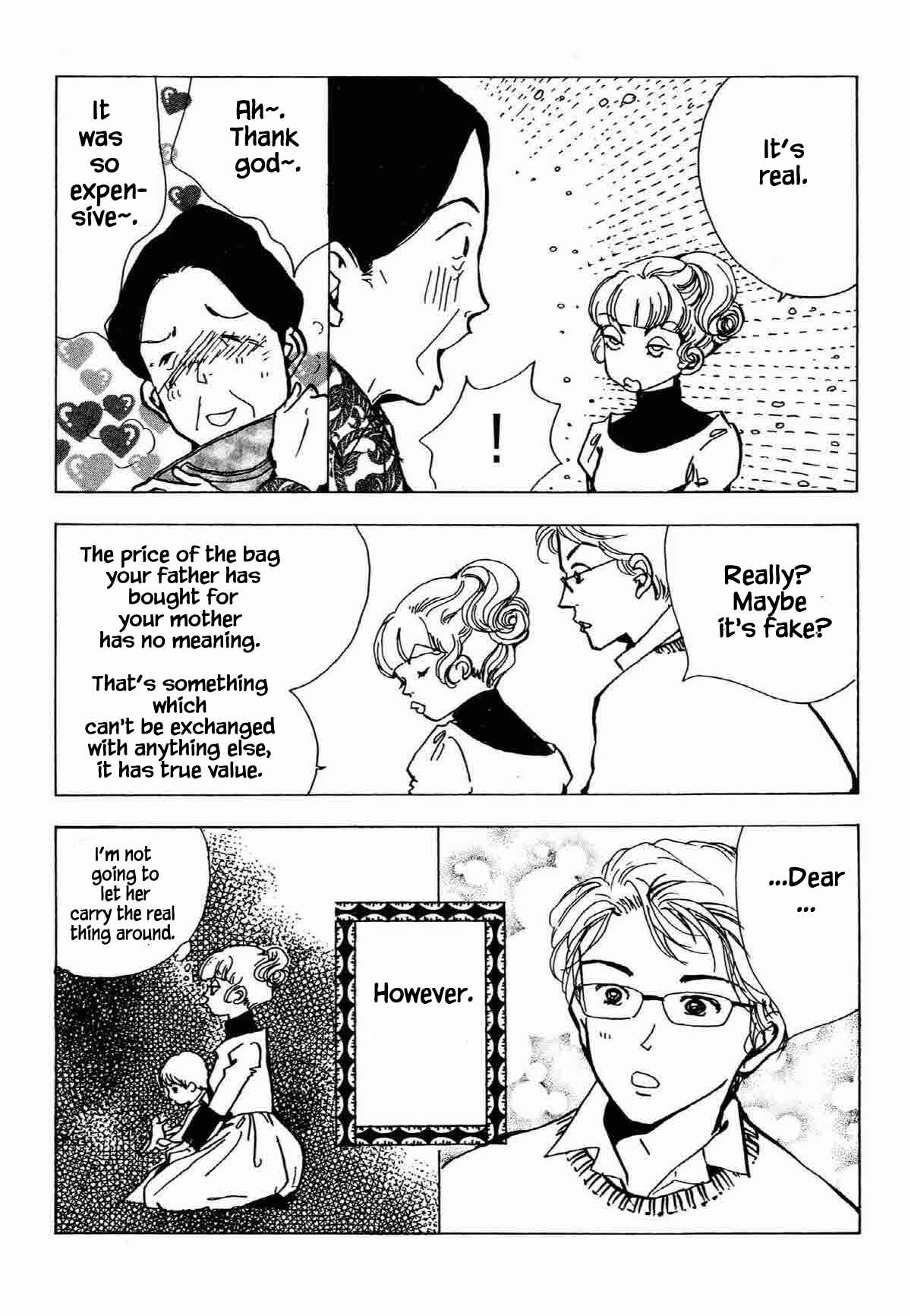 Page 28 Chapter 33 Ally of Justice