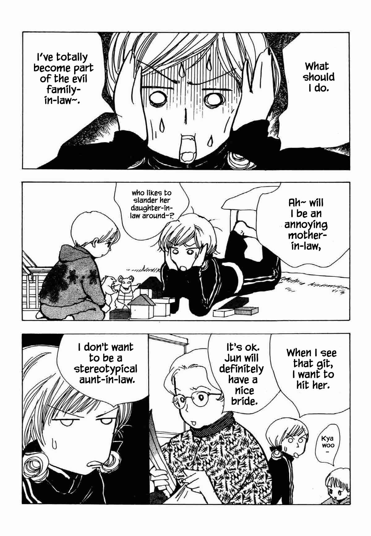 Page 32 Chapter 33 Ally of Justice