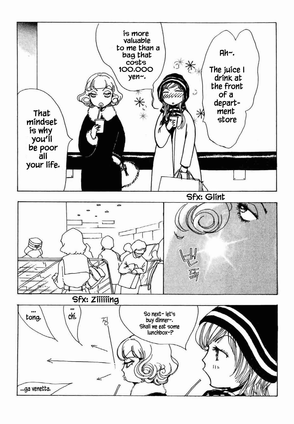 Page 6 Chapter 33 Ally of Justice