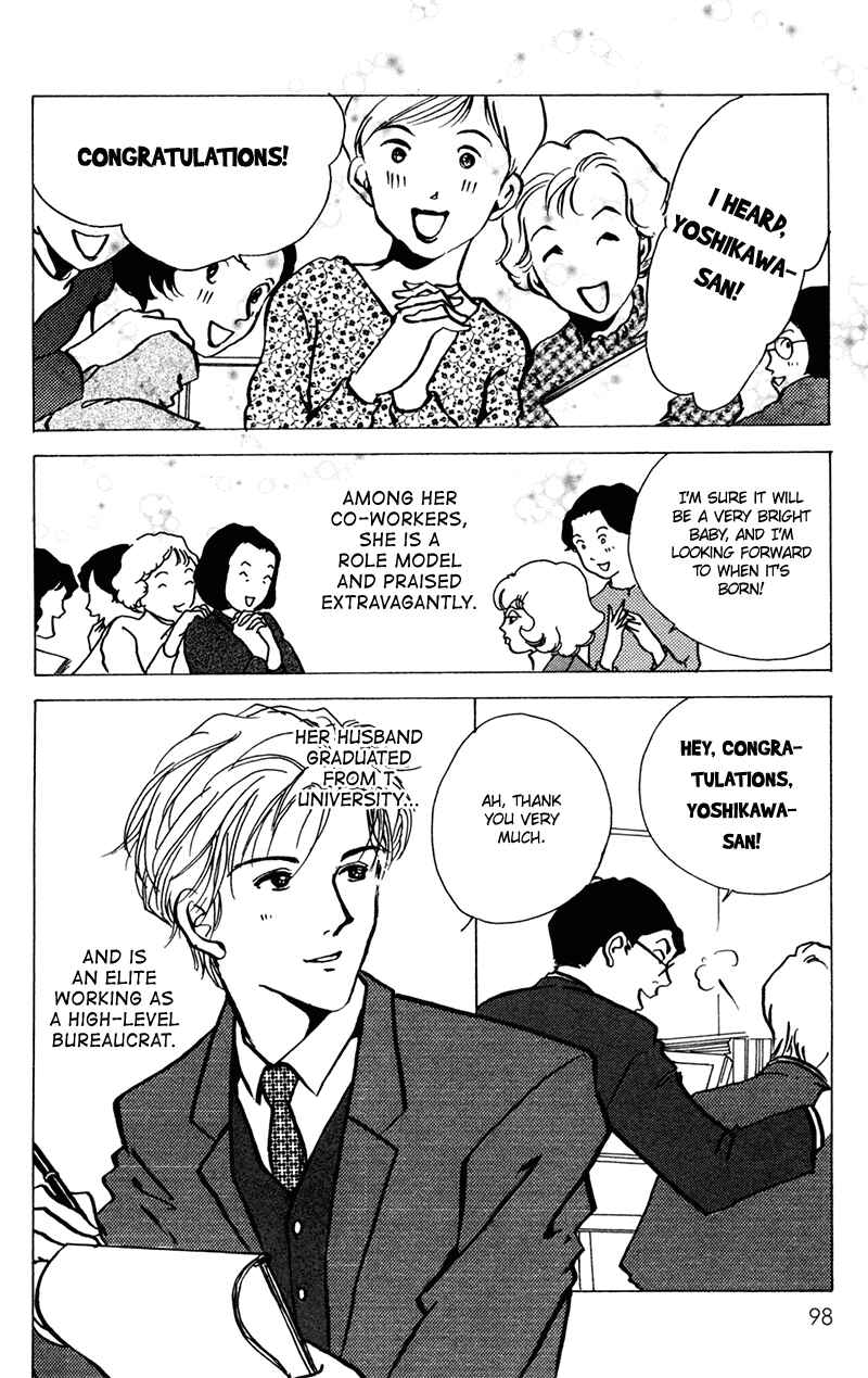 Page 12 Chapter 13 Ally of Justice