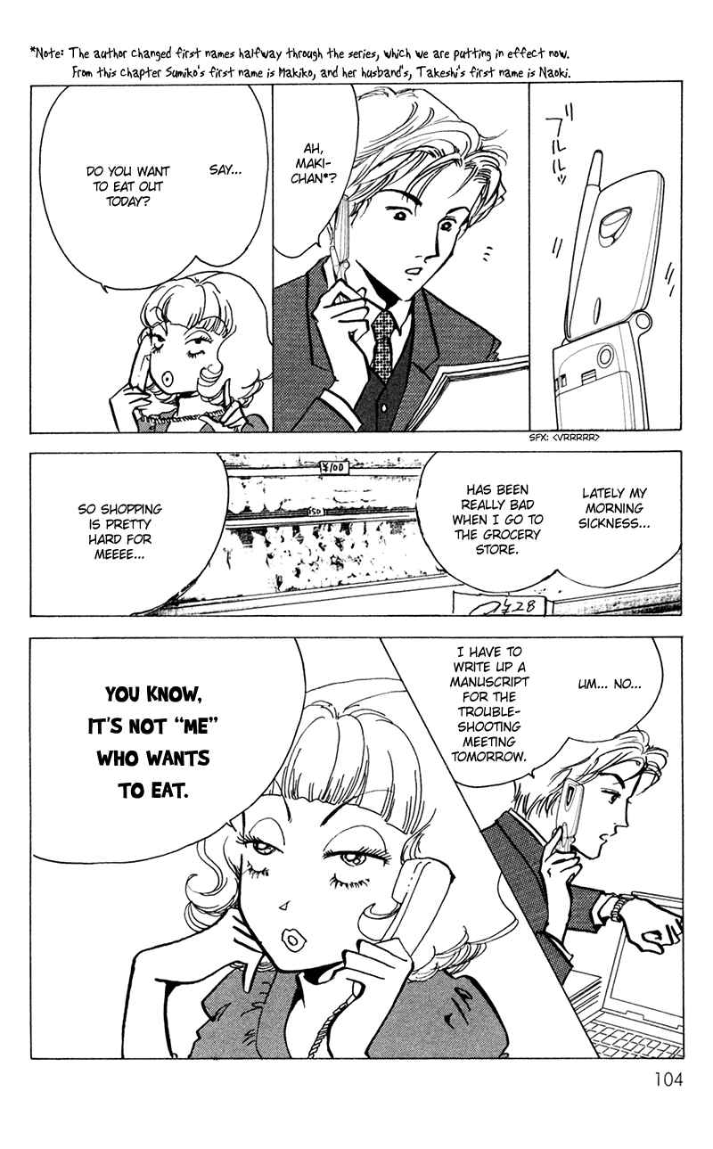 Page 18 Chapter 13 Ally of Justice