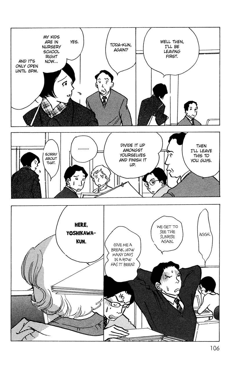 Page 20 Chapter 13 Ally of Justice